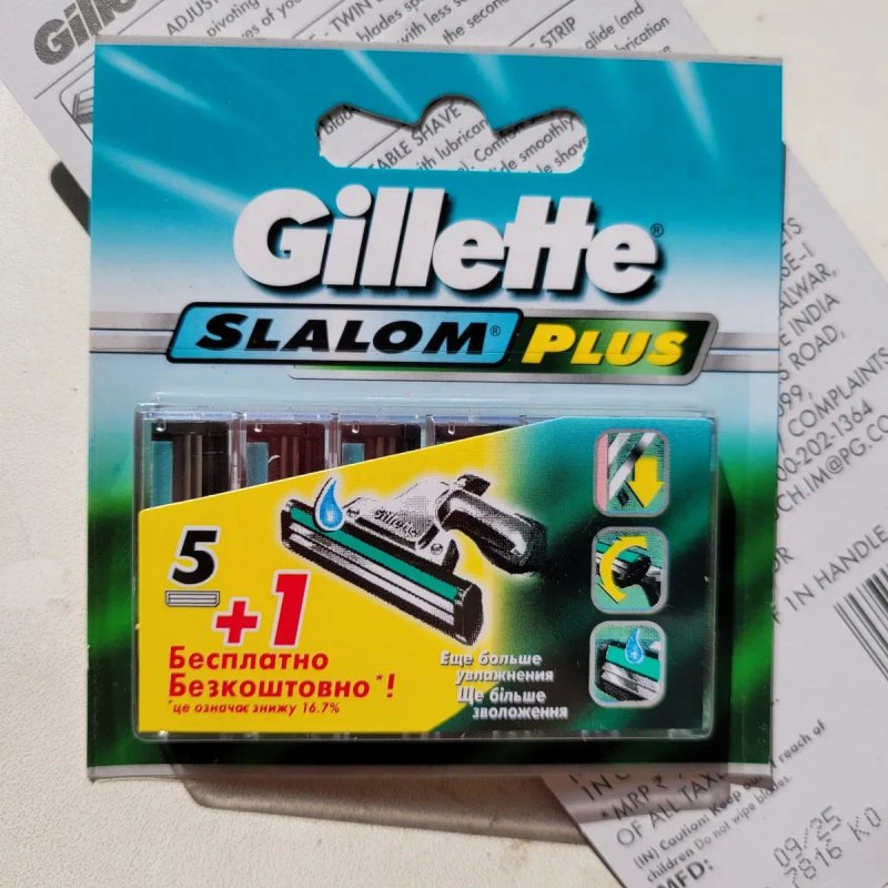 Бритва (станок) Gillette Vector Plus / Касети леза Slalom Plus 6 шт - 100% оригінал — фото 4