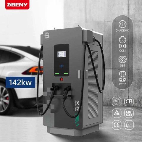 Быстрая зарядная станция для электромобилей 60-80квт CCS2 GBT CHADEMO