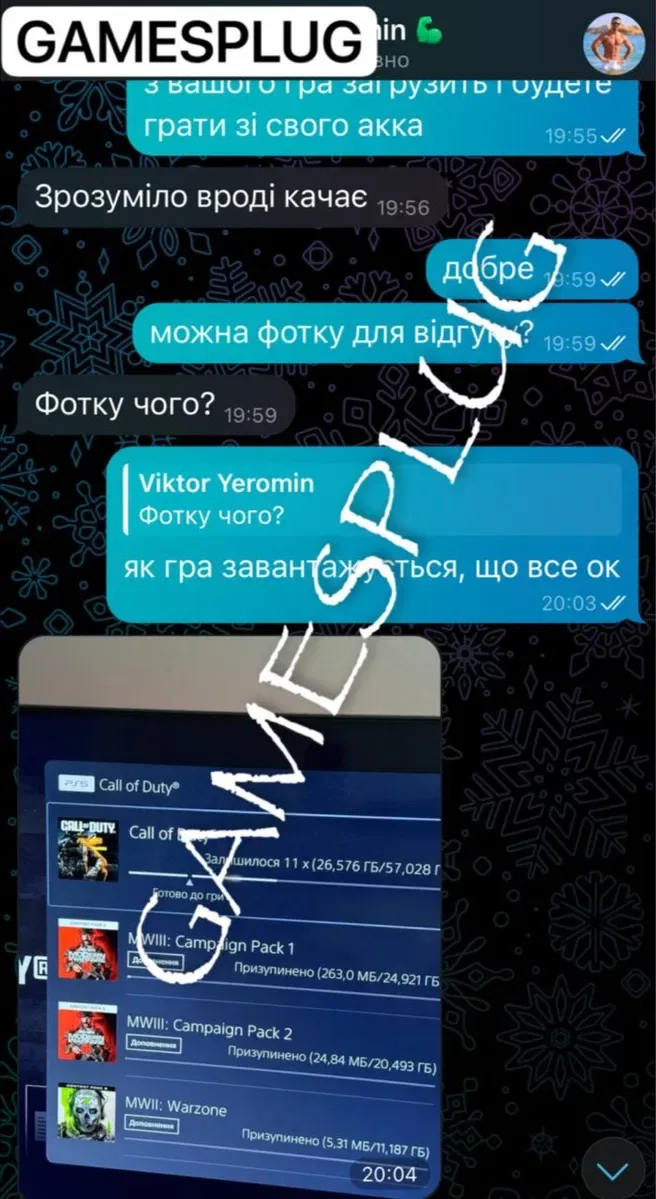 Call of Duty Black Ops 6  PS4 PS5 пс4 пс5 кол оф дьюти блек опс 6 бо 6 — фото 2
