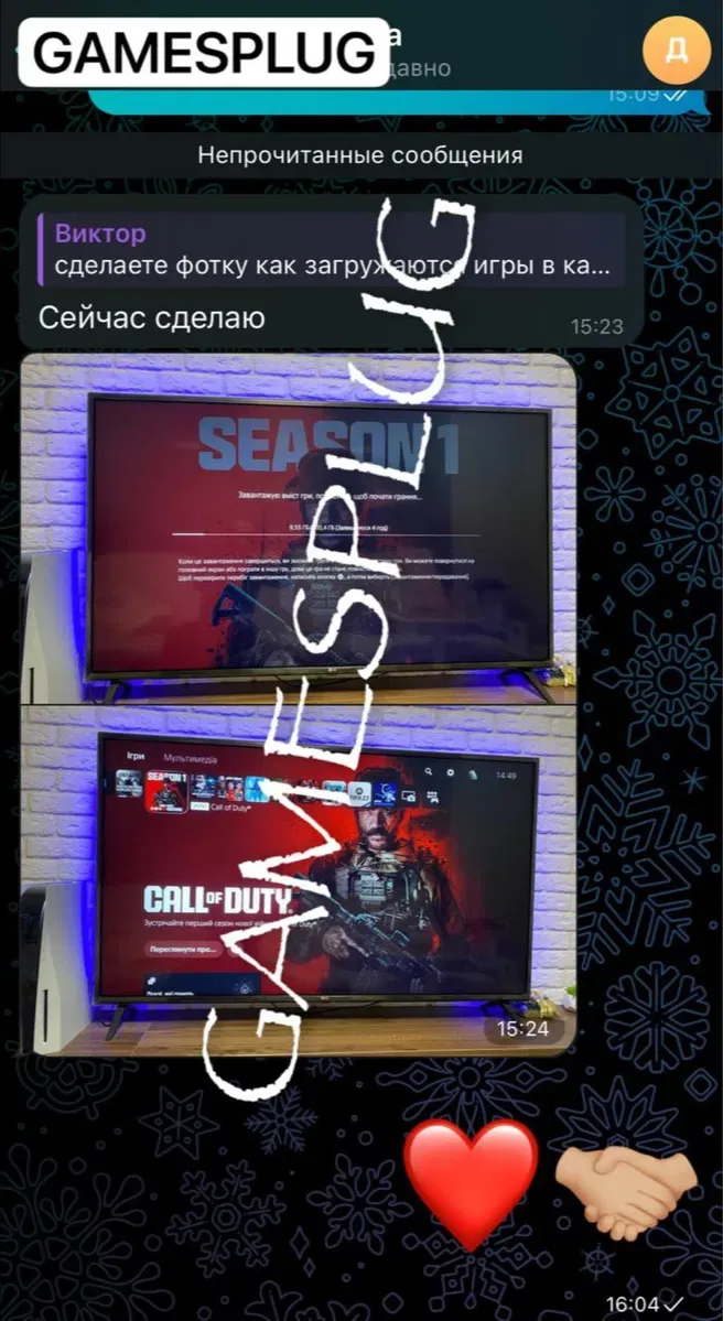 Call of Duty Black Ops 6  PS4 PS5 пс4 пс5 кол оф дьюти блек опс 6 бо 6 — фото 4