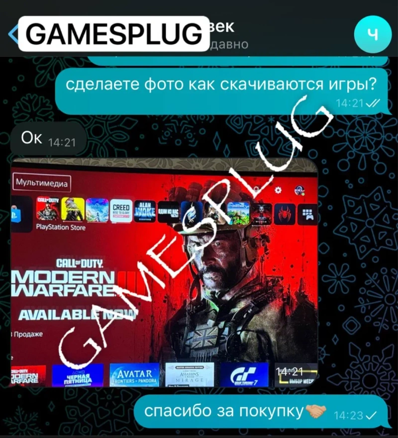 Call of Duty Black Ops 6  PS4 PS5 пс4 пс5 кол оф дьюти блек опс 6 бо 6 — фото 5