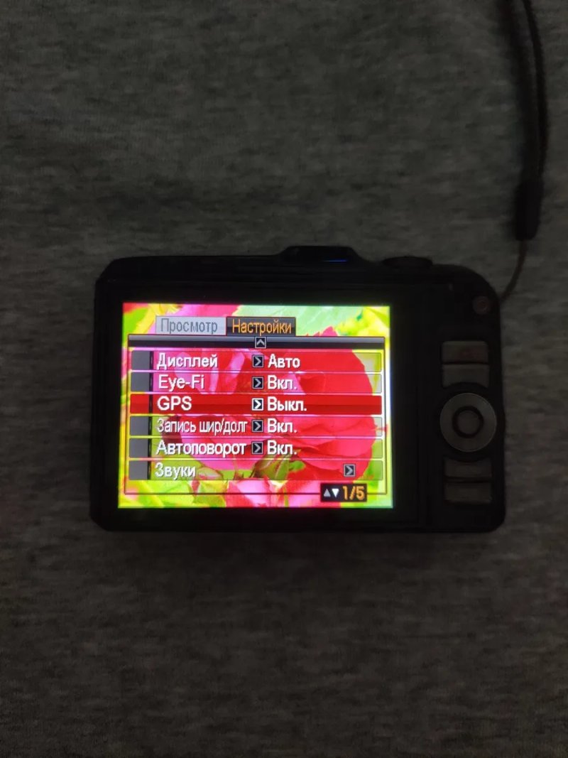 Casio Exilim EX-H20G Hibrid-GPS(14 Mp+Zoom 10) фотоапарат фотокамера — фото 4