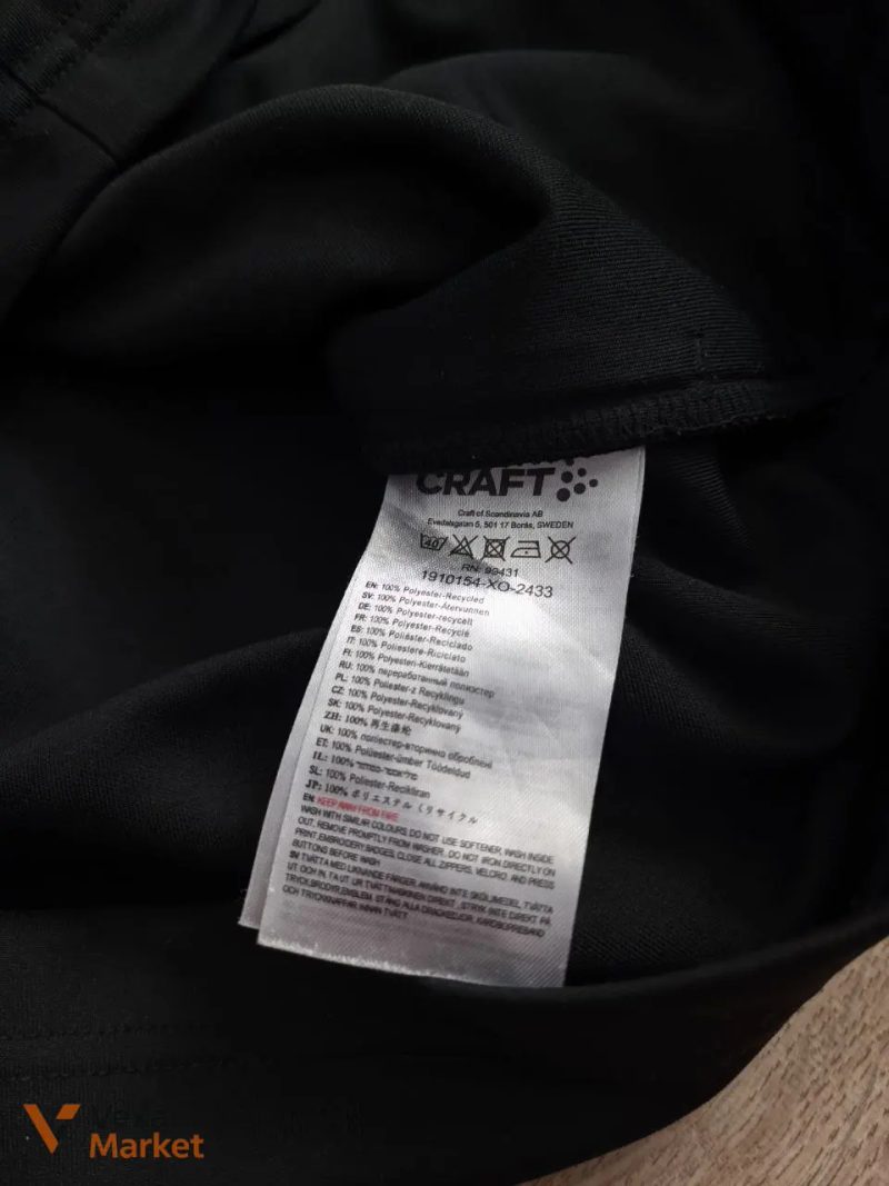 Чоловіча бігова олімпійка Craft Evolve Full Zip Track Jacket Men Розмір М — фото 4