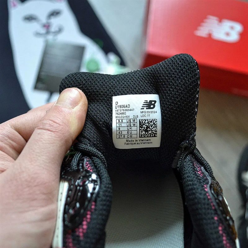 Чоловічі кросівки New Balance 1906A Protection Pack Black Dragon Berry — фото 2