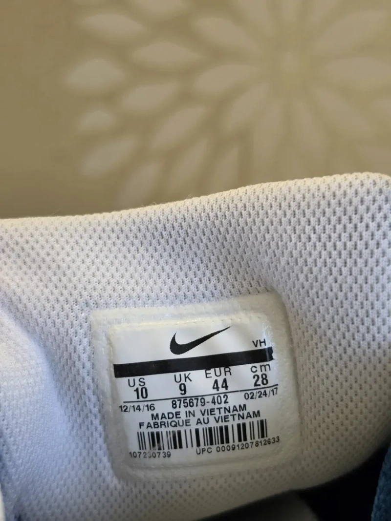 Чоловічі кросівки Nike Air Max 1 Ultra 2.0 Essential розмір 44 — фото 7