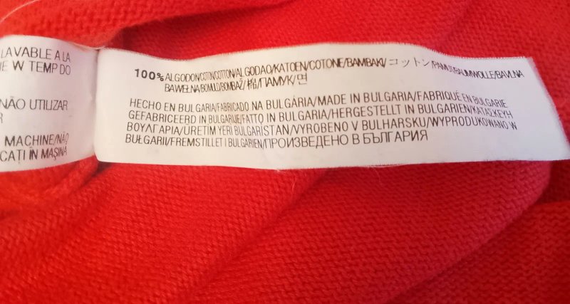 Чоловічий джемпер Zara Man, 100% бавовна — фото 4