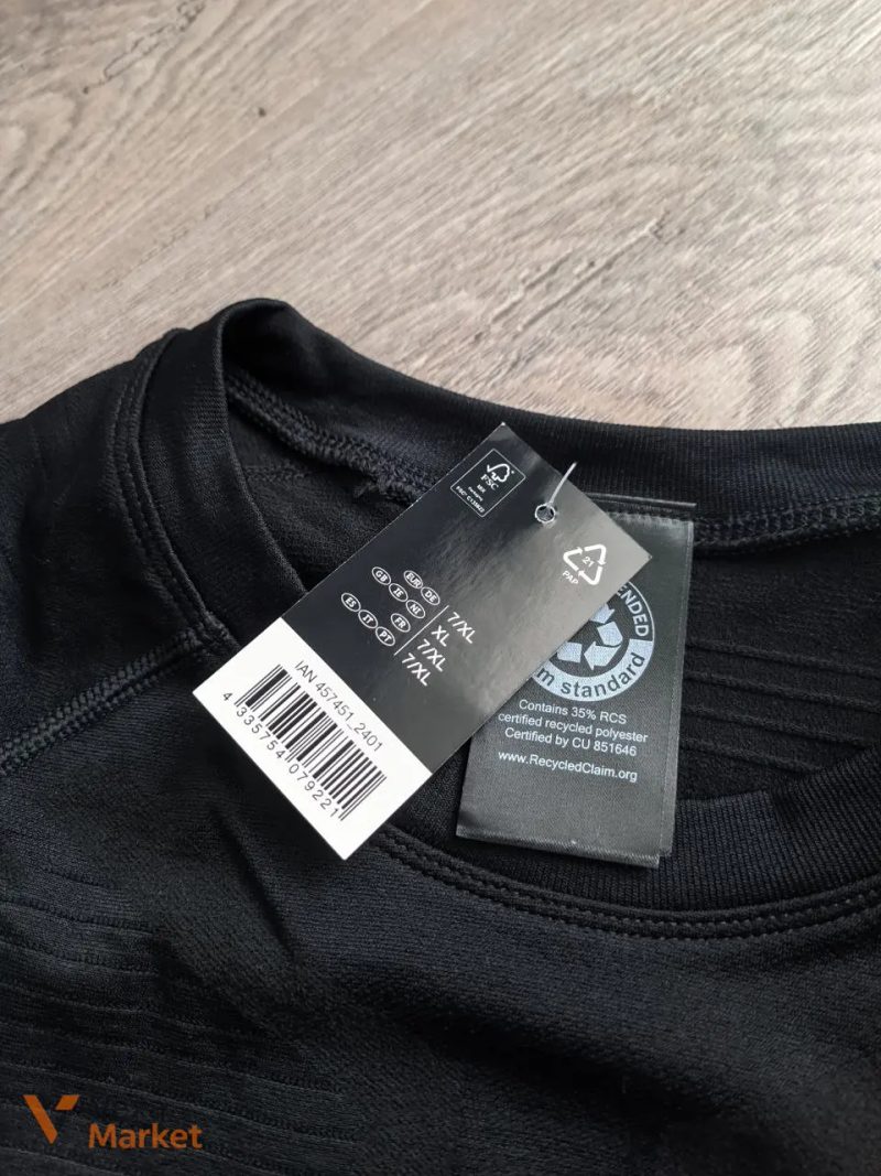 Чоловічий термо одяг Crivit Thermal Long-Sleeve Base Layer XL/L — фото 3