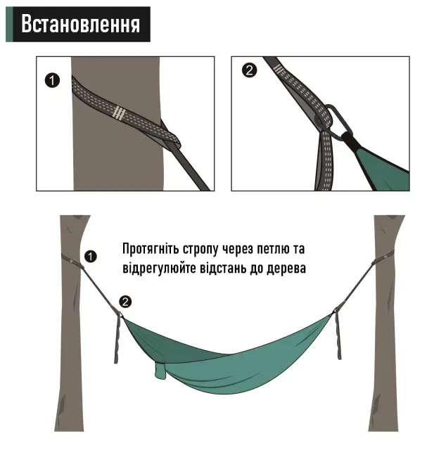 Чудовий подарунок - Гамак туристичний. Тримає 300 кг. Є різні кольори — фото 3