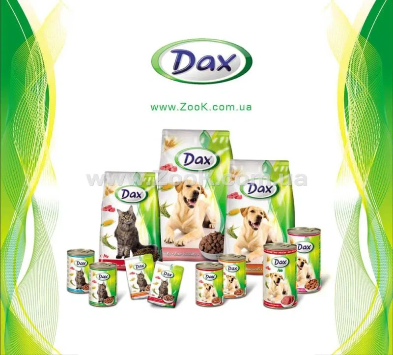 Dax - Сухий корм для собак, яловичина. 10 кг. (5999508139297) — фото 2