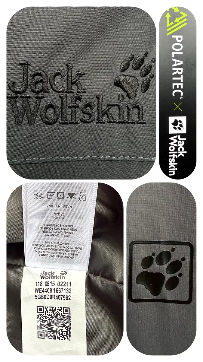Демісезонна куртка Jack Wolfskin. Мужская куртка — фото 6