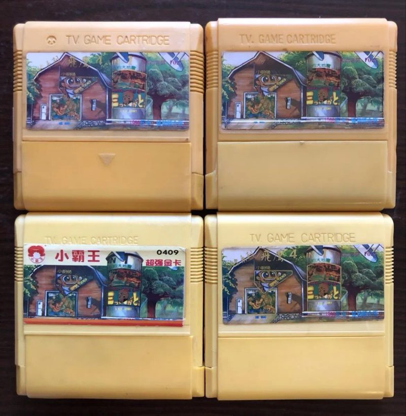 Dendy TV GAME (Пейзажники): Gun Smoke, Buck Ohare, The Donald Land, Wacky Races, 3 Eyes Kid, Tiny Toon Super Contra, Home Alone Operation Wolf — фото 3