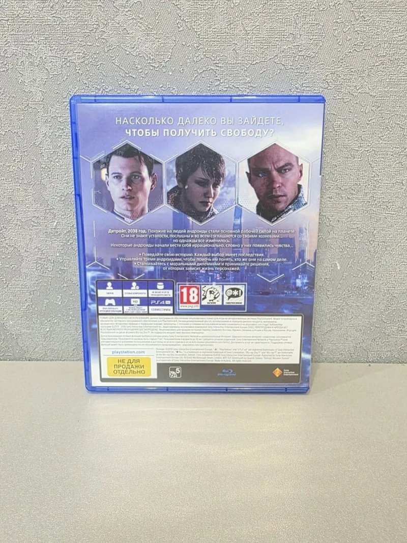 Detroit Become Human RUS Магазин Ps 4 5 Ps4 Ps5 Диск Обмін Гра Диски Ігри Sony Playstation — фото 3
