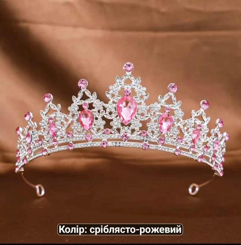 Діадема Діадема на випускний, на день народження, на фотосесію. Корона. Диадема. — фото 8