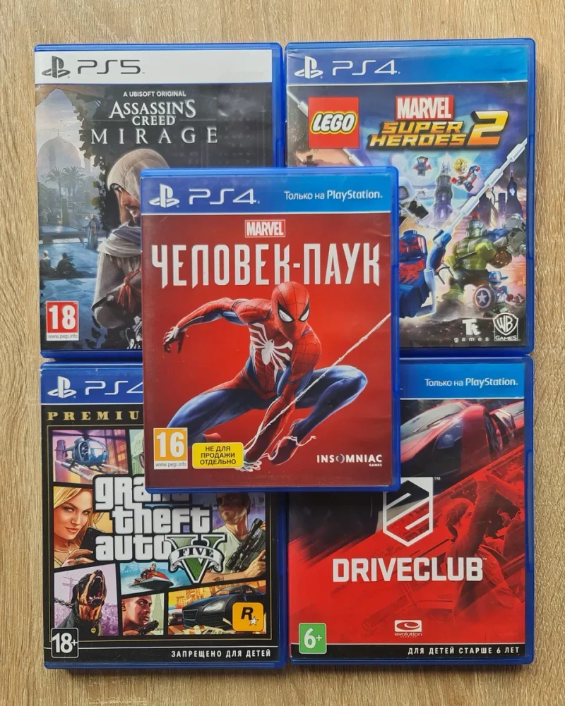 Диск Ігра Нова PlayStation 5 PS5 ps 5 пс 5  Assassins Creed Mirage Офіційна Відправка поштою — фото 3
