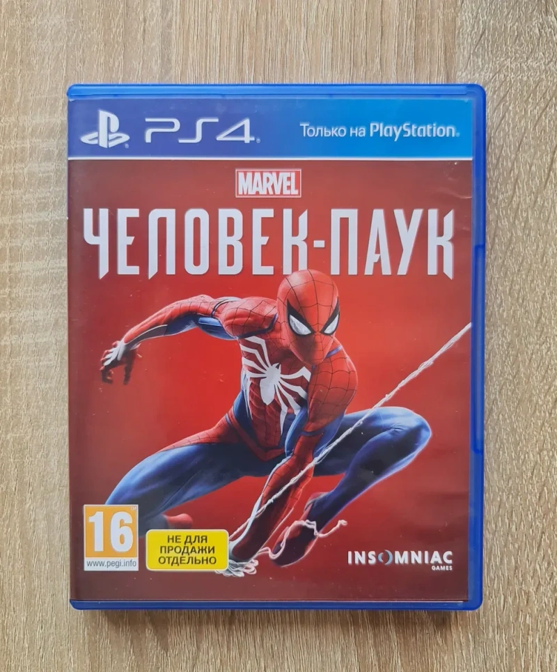 Диск Ігра Нова PlayStation 5 PS5 ps 5 пс 5  Assassins Creed Mirage Офіційна Відправка поштою — фото 6