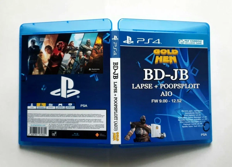 Диск запис BD-R для PlayStation 4 5 (GoldHen) PS4 PS5 — фото 2