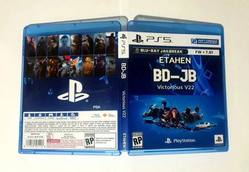 Диск запис BD-R для PlayStation 4 5 (GoldHen) PS4 PS5 — фото 4