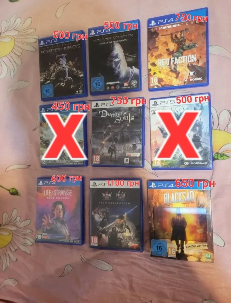 Диски для ps 4 та ps 5 — фото 2