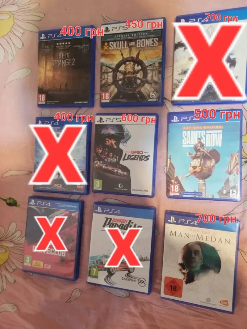 Диски для ps 4 та ps 5 — фото 3