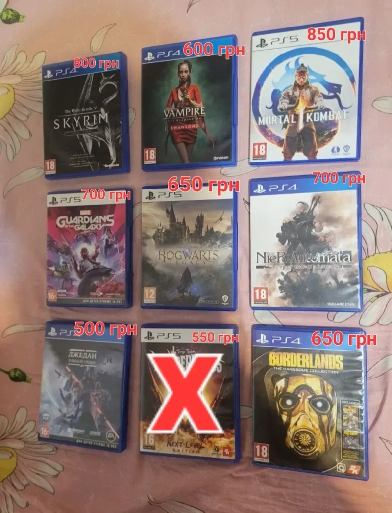 Диски для ps 4 та ps 5 — фото 4