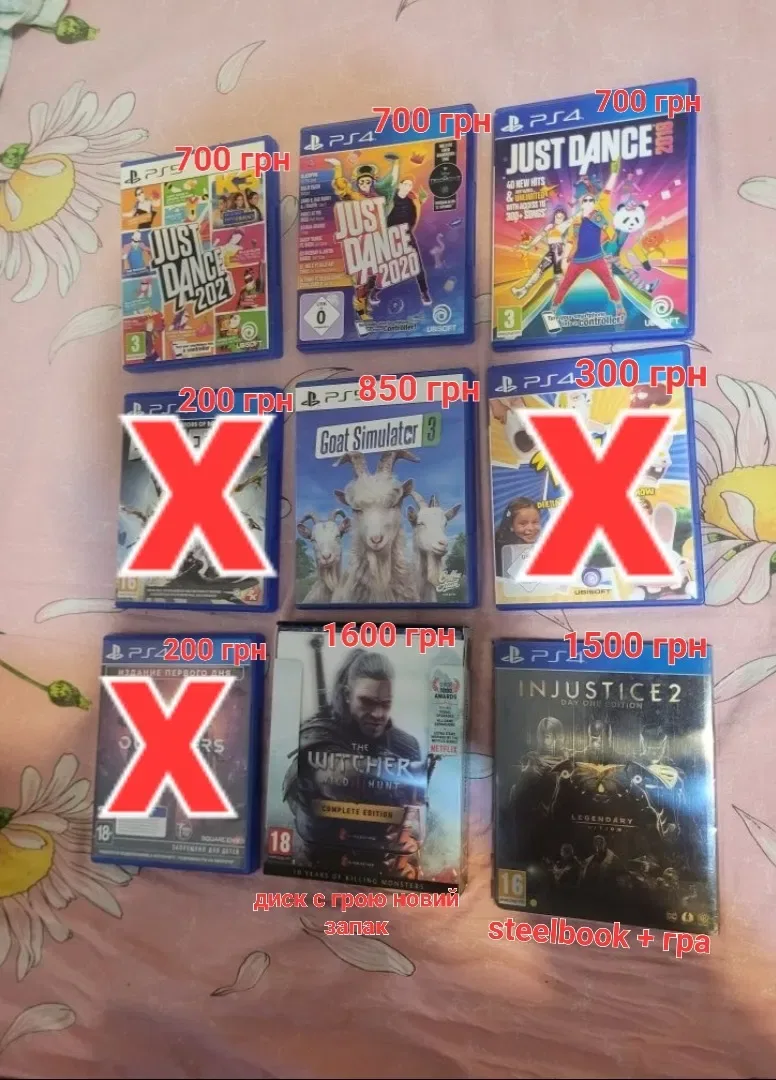 Диски для ps 4 та ps 5 — фото 5