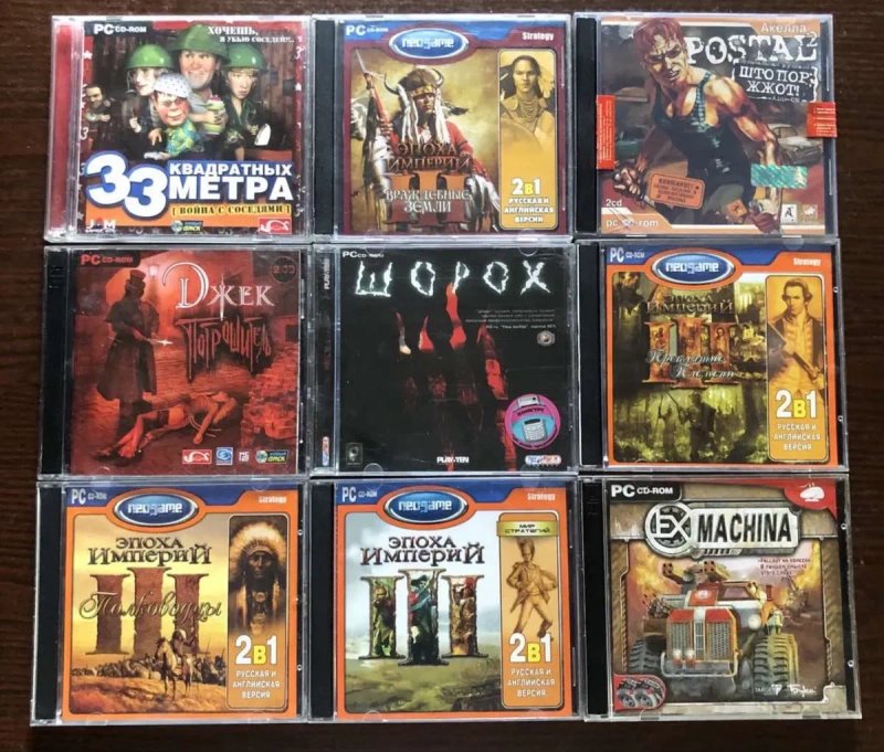 Диски PC (ПК): Герои Каратель Prototype Stalker Зов Припяти Шорох Warcraft Петька Готика Mortal Kombat, Silent Hill Казаки Diablo FEAR WarCraft — фото 3