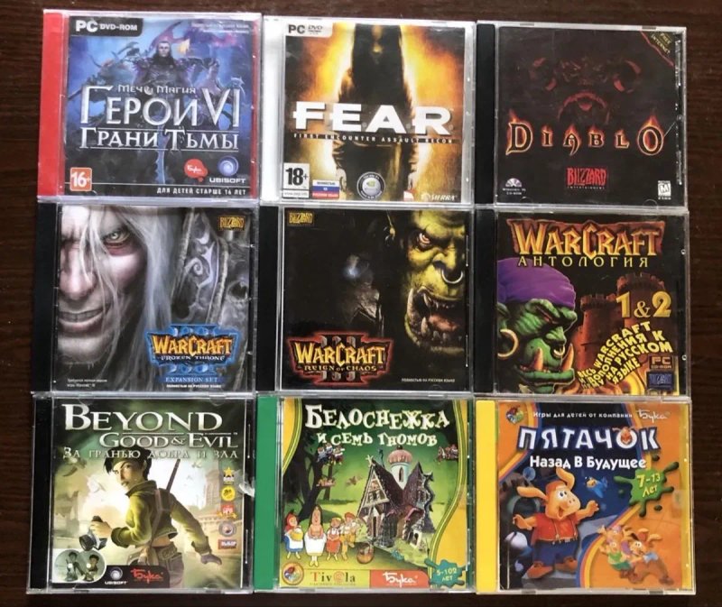 Диски PC (ПК): Герои Каратель Prototype Stalker Зов Припяти Шорох Warcraft Петька Готика Mortal Kombat, Silent Hill Казаки Diablo FEAR WarCraft — фото 5