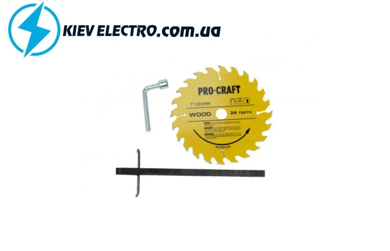 Дисковая пила , циркулярная Procraft KR2300 (2 ДИСКА в Комплекте !!) — фото 8