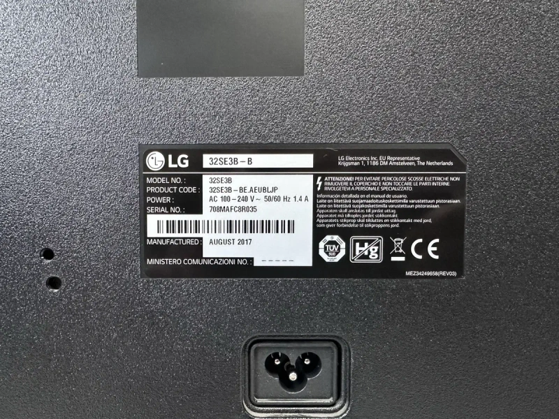 Дисплей екран LG 32SE3B професійний 32” IPS-дисплей для роботи 24/7 — фото 8