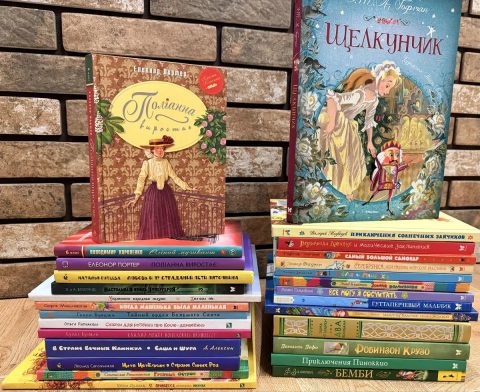 Дитяча література, вартість вказана за  28 книг!