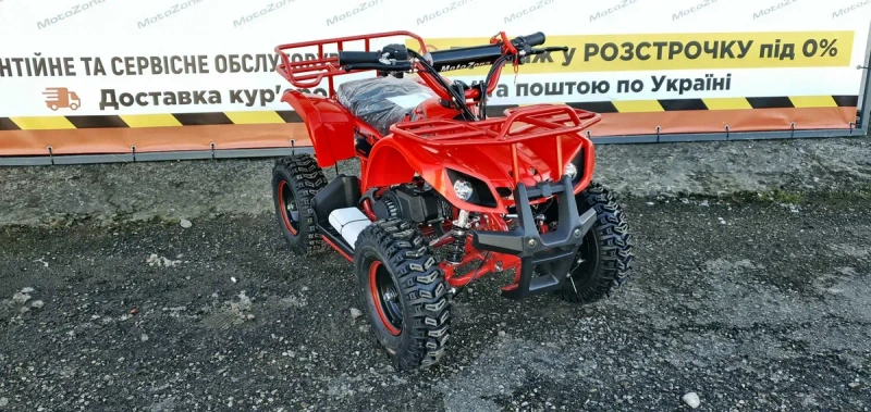 Дитячий бензиновий квадроцикл Hammer 65cc (від 3 до 10 років) + Безкоштовна доставка! — фото 5