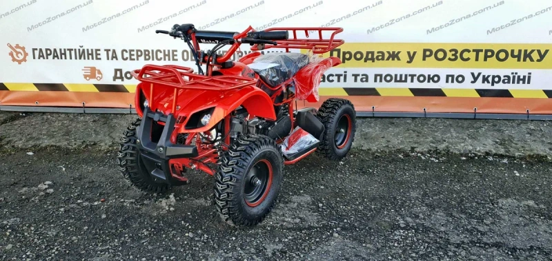Дитячий бензиновий квадроцикл Hammer 65cc (від 3 до 10 років) + Безкоштовна доставка! — фото 6