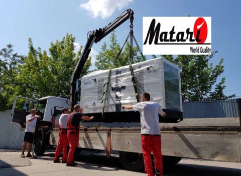 Дизельний генератор Matari 200 220 кВт Дизельный генератор + доставка