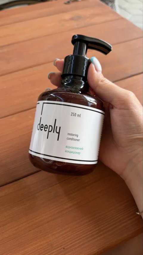Домашній догляд deeply