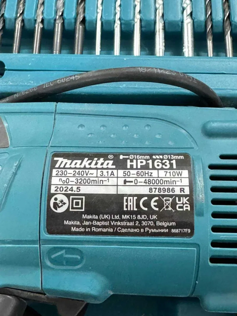 Дриль ударний Makita HP1631 оригінал — фото 2