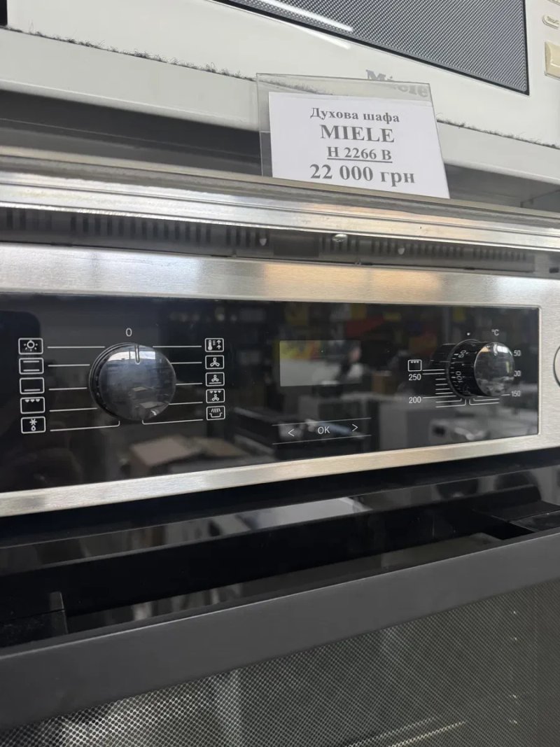 Духова шафа Miele | Міле H 2266 B, безкоштовна доставка, гарний стан, гарантія — фото 4