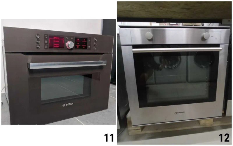 Духовой Шкаф PHILCO 127 ДУХОВКА + СВЧ Микроволновка Б\у ГЕРМАНИЯ — фото 7
