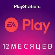 EA Play , PlayStation Plus Deluxe (Люкс)  ,  PS4/PS5  , 500+ игр . — фото 2