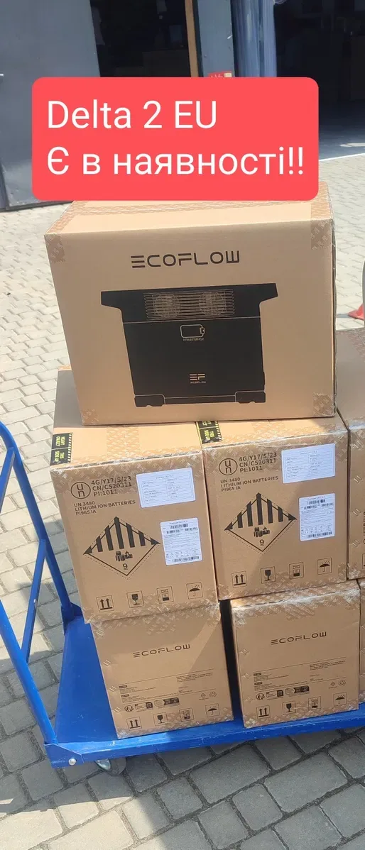 EcoFlow DELTA 2 ZMR330-EU є в наявності — фото 3