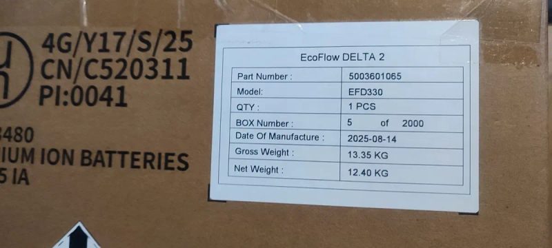 EcoFlow DELTA 2 ZMR330-EU є в наявності — фото 5