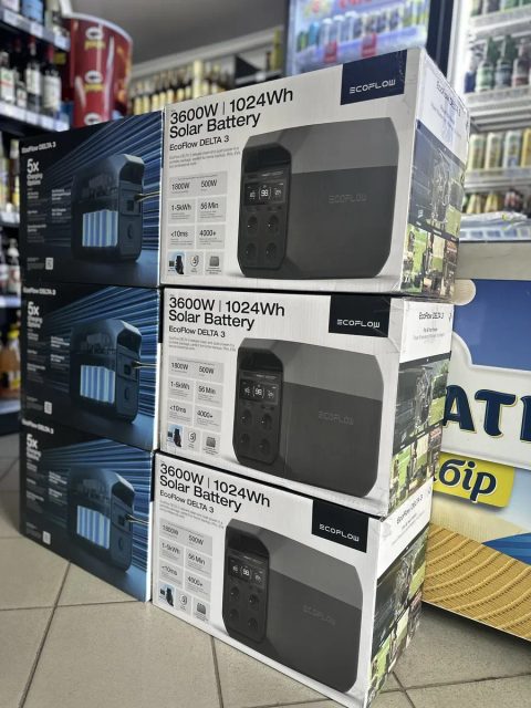 Ecoflow delta 3 - з Німеччини  євро резетка