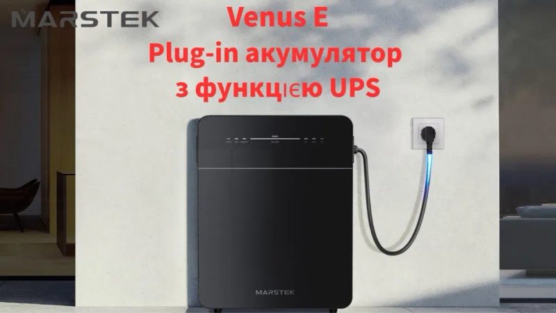EcoFlow DELTA Pro батарея — фото 6
