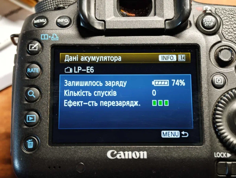 ‼️ЕФЕКТИВНІСТЬ перезарядки 3\3‼️ OPИГIHAЛЬНI акумулятори Canon LP-E6, LP-E6NH — фото 5