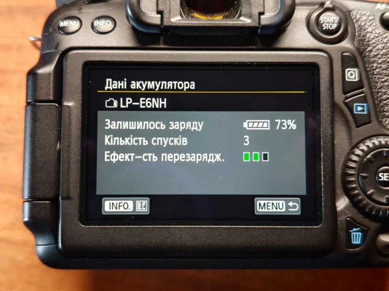 ‼️ЕФЕКТИВНІСТЬ перезарядки 3\3‼️ OPИГIHAЛЬНI акумулятори Canon LP-E6, LP-E6NH — фото 8