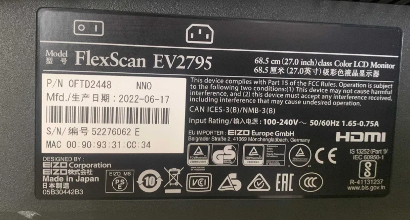 EIZO EV2795 27" 2K IPS USB-C — Преміальний монітор. — фото 4