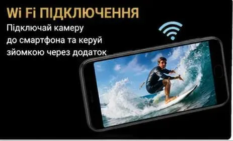 Екшн камера 4K Ultra HD Wi-F з пультом керування водонепроникна екшен — фото 4