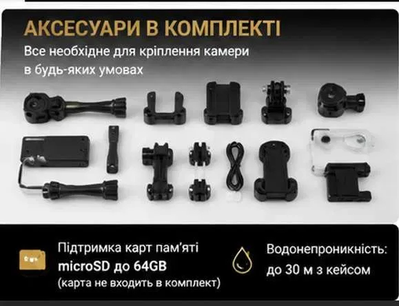 Екшн-камера 4K UltraHD відео Wi-Fi водонепроникна підводна ширококутна — фото 6