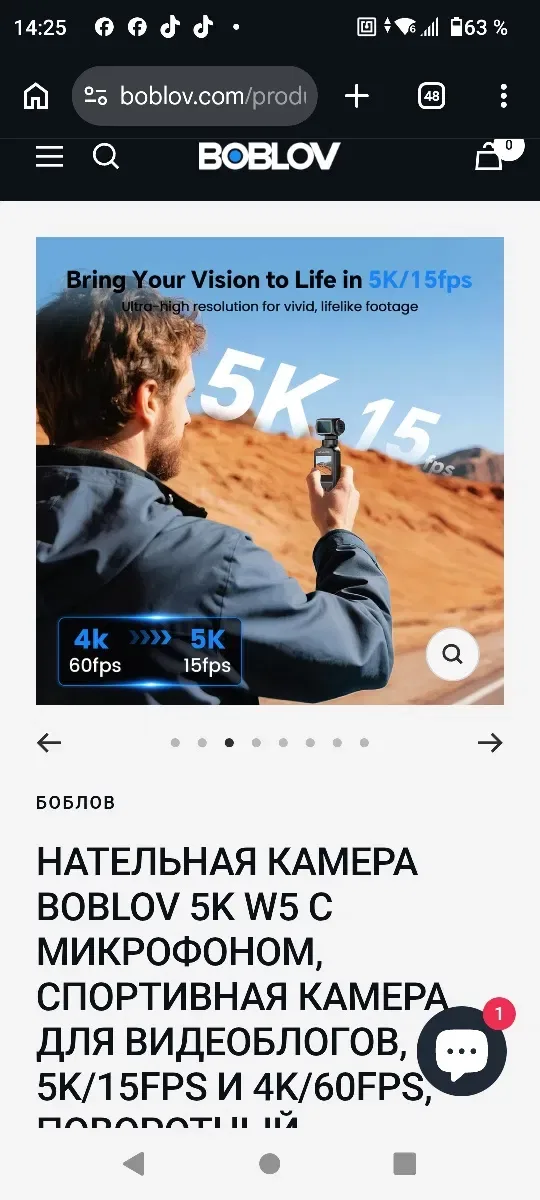 Екшн Камера BOBLOV 5K W5 с микрофоном, спортивная камера для видеоблогов, 5K/15FPS и 4K/60FPS, поворотный объектив на 270°, поддержка внешнего микрофо — фото 7