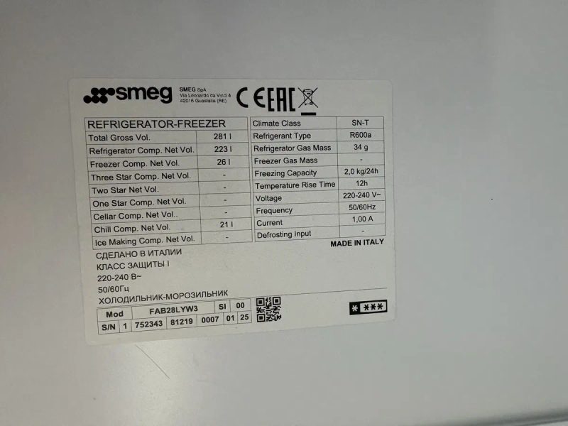 Ексклюзивний холодильник SMEG FAB 28 LYW жовтого кольору — фото 8