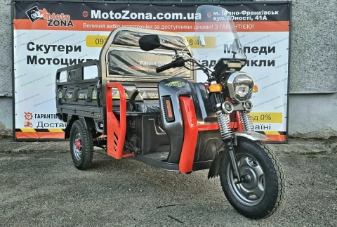 Електричний вантажний трицикл 1500W Грузовий +Доставка